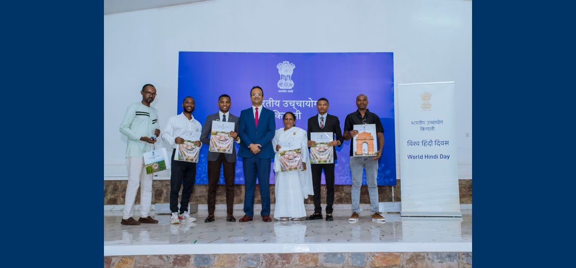 Celebration of World Hindi Day 2026