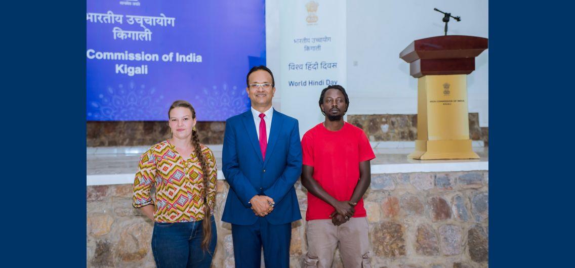 World Hindi Day 2026 celebration in Kigali